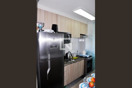 Apartamento à venda com 43m², 2 quartos e 1 vagaDetalhe - Cozinha Americana e Área de Serviço