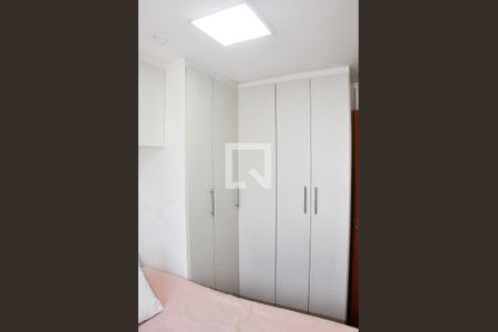 Apartamento à venda com 43m², 2 quartos e 1 vagaDetalhe - Quarto 01