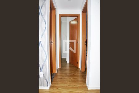 Apartamento à venda com 43m², 2 quartos e 1 vagaDetalhe - Corredor Quartos