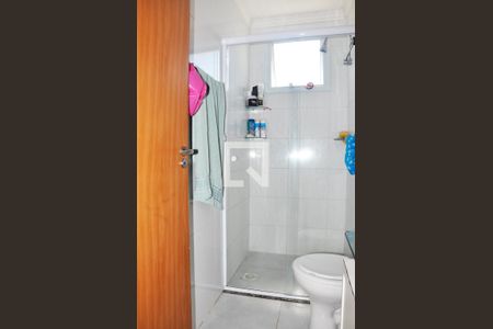 Apartamento à venda com 43m², 2 quartos e 1 vagaDetalhe - Banheiro Social