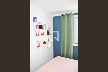 Apartamento à venda com 43m², 2 quartos e 1 vagaDetalhe - Quarto 01
