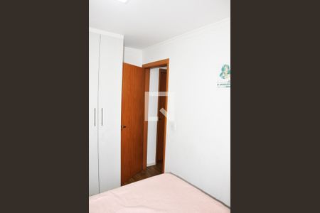 Apartamento à venda com 43m², 2 quartos e 1 vagaDetalhe - Quarto 01