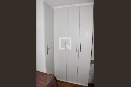 Apartamento à venda com 43m², 2 quartos e 1 vagaDetalhe - Quarto 02