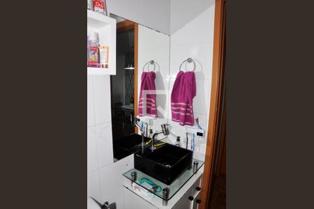 Apartamento à venda com 43m², 2 quartos e 1 vagaDetalhe - Banheiro Social