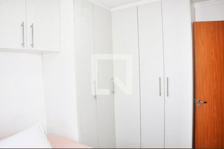 Apartamento à venda com 43m², 2 quartos e 1 vagaDetalhe - Quarto 01
