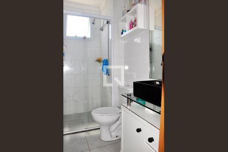 Apartamento à venda com 43m², 2 quartos e 1 vagaDetalhe - Banheiro Social