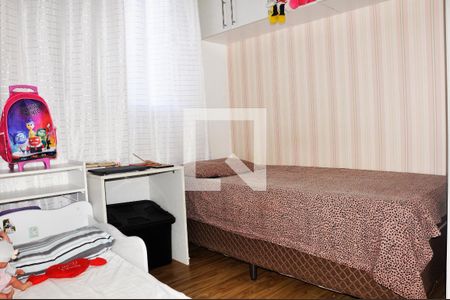 Apartamento à venda com 43m², 2 quartos e 1 vaga Quarto 02