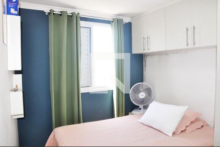 Apartamento à venda com 43m², 2 quartos e 1 vagaQuarto 01