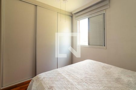Apartamento para alugar com 87m², 3 quartos e 2 vagasQuarto Suíte