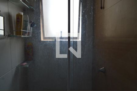 Apartamento à venda com 41m², 2 quartos e sem vagaBanheiro