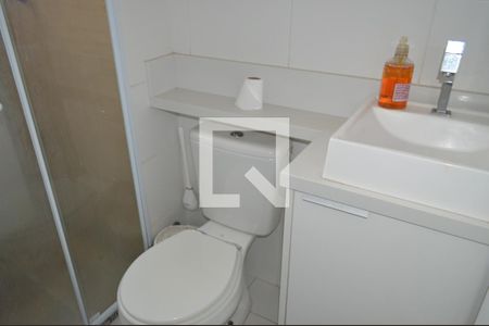 Apartamento à venda com 41m², 2 quartos e sem vagaBanheiro