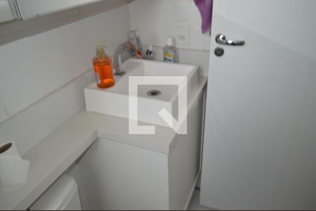 Apartamento à venda com 41m², 2 quartos e sem vagaBanheiro