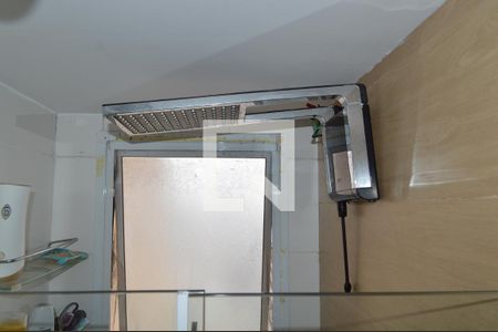 Apartamento à venda com 41m², 2 quartos e sem vagaBanheiro