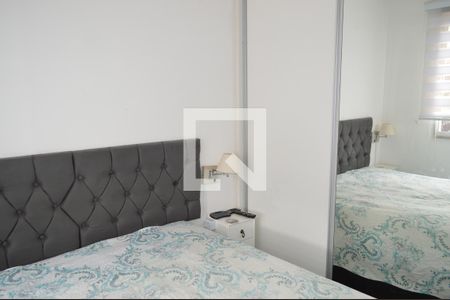 Quarto 1 de apartamento para alugar com 2 quartos, 41m² em Cambuci, São Paulo