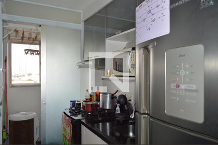 Apartamento à venda com 41m², 2 quartos e sem vagaCozinha