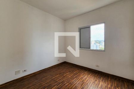 Apartamento para alugar com 53m², 2 quartos e 1 vaga Apartamento para alugar com 53m², 2 quartos e 1 vagaQuarto 2