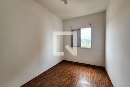 Apartamento para alugar com 53m², 2 quartos e 1 vaga Apartamento para alugar com 53m², 2 quartos e 1 vagaQuarto 1
