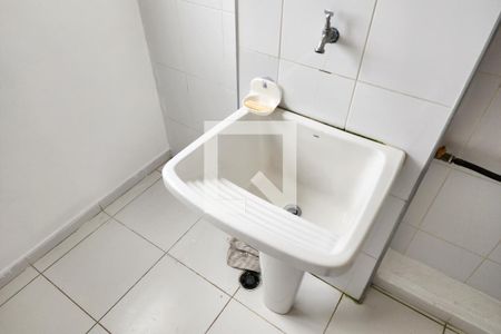 Apartamento para alugar com 53m², 2 quartos e 1 vaga Apartamento para alugar com 53m², 2 quartos e 1 vagaÁrea de Serviço
