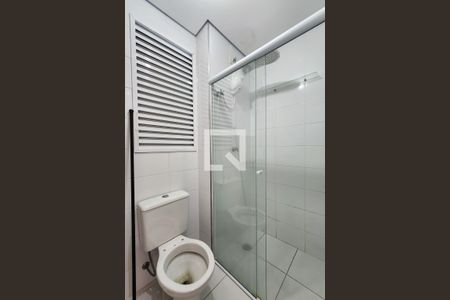 Apartamento para alugar com 53m², 2 quartos e 1 vaga Apartamento para alugar com 53m², 2 quartos e 1 vagaBanheiro