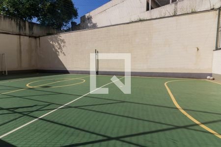 Área Comum de apartamento para alugar com 2 quartos, 53m² em Santa Terezinha, São Bernardo do Campo