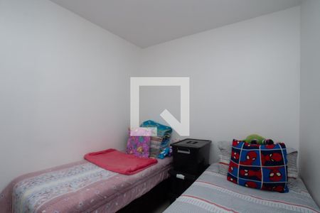 Apartamento à venda com 59m², 2 quartos e 1 vaga Apartamento à venda com 59m², 2 quartos e 1 vagaQuarto 2