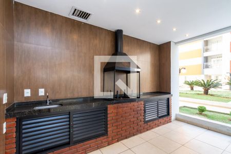 Apartamento à venda com 59m², 2 quartos e 1 vaga Apartamento à venda com 59m², 2 quartos e 1 vagaÁrea comum - Churrasqueira