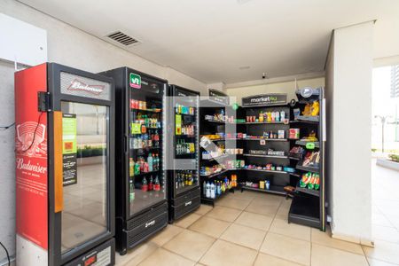 Apartamento à venda com 59m², 2 quartos e 1 vaga Apartamento à venda com 59m², 2 quartos e 1 vagaMini mercado 24h