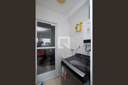Apartamento à venda com 59m², 2 quartos e 1 vaga Apartamento à venda com 59m², 2 quartos e 1 vagaÁrea de Serviço
