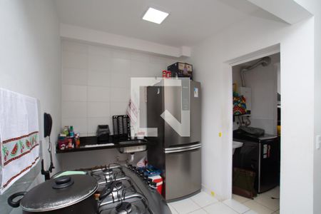 Apartamento à venda com 59m², 2 quartos e 1 vaga Apartamento à venda com 59m², 2 quartos e 1 vagaCozinha