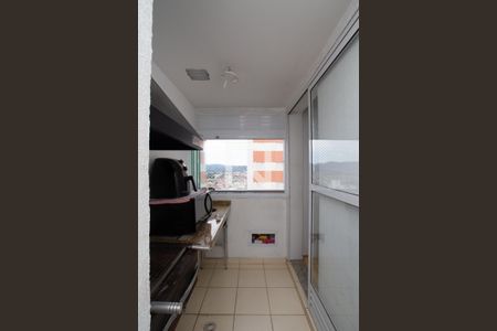 Apartamento à venda com 59m², 2 quartos e 1 vaga Apartamento à venda com 59m², 2 quartos e 1 vagaVaranda