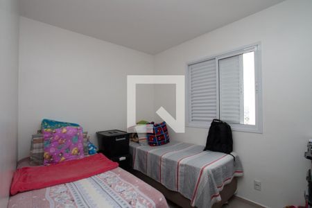 Apartamento à venda com 59m², 2 quartos e 1 vaga Apartamento à venda com 59m², 2 quartos e 1 vagaQuarto 2