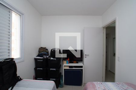 Apartamento à venda com 59m², 2 quartos e 1 vaga Apartamento à venda com 59m², 2 quartos e 1 vagaQuarto 2