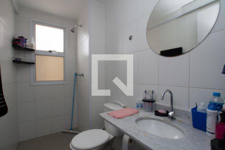 Apartamento à venda com 59m², 2 quartos e 1 vaga Apartamento à venda com 59m², 2 quartos e 1 vagaBanheiro Corredor