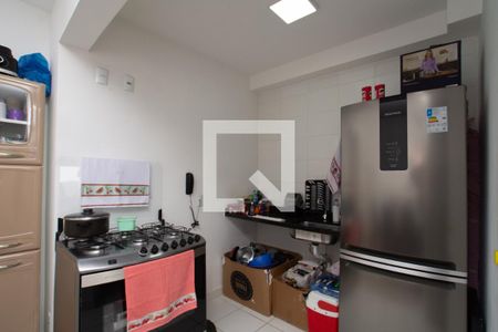 Apartamento à venda com 59m², 2 quartos e 1 vaga Apartamento à venda com 59m², 2 quartos e 1 vagaCozinha