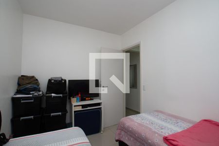 Apartamento à venda com 59m², 2 quartos e 1 vaga Apartamento à venda com 59m², 2 quartos e 1 vagaQuarto 2