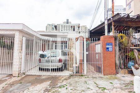 Casa para alugar com 200m², 2 quartos e 1 vaga Casa para alugar com 200m², 2 quartos e 1 vagaFachada