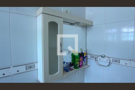 Casa à venda com 150m², 3 quartos e 2 vagas Casa à venda com 150m², 3 quartos e 2 vagasBanheiro 1