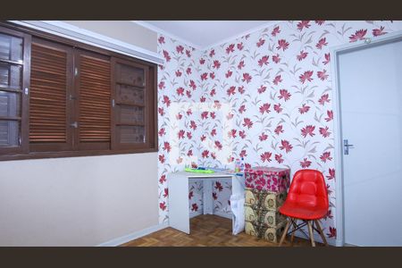 Casa à venda com 150m², 3 quartos e 2 vagas Casa à venda com 150m², 3 quartos e 2 vagasQuarto 2