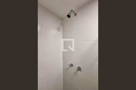 Apartamento à venda com 96m², 3 quartos e 2 vagasBanheiro da Suíte