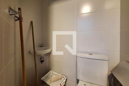 Apartamento à venda com 96m², 3 quartos e 2 vagasQuarto de Serviço