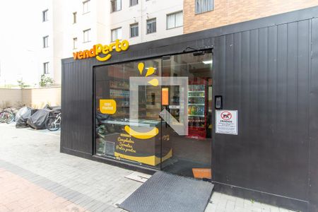 Apartamento à venda com 35m², 2 quartos e sem vagaMercadinho