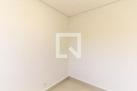 Quarto 1 de apartamento para alugar com 2 quartos, 35m² em Várzea da Barra Funda, São Paulo
