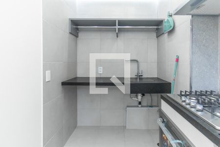 Apartamento à venda com 35m², 2 quartos e sem vagaÁrea de Serviço