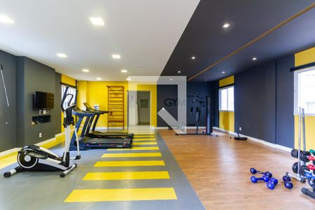 Apartamento à venda com 35m², 2 quartos e sem vagaÁrea comum - Academia