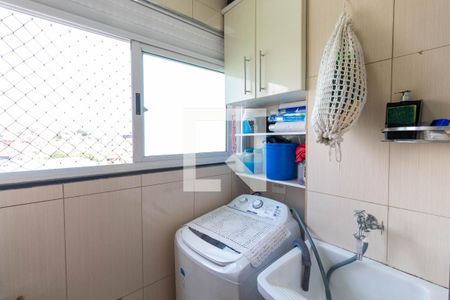 Apartamento à venda com 43m², 2 quartos e 1 vagaLavanderia