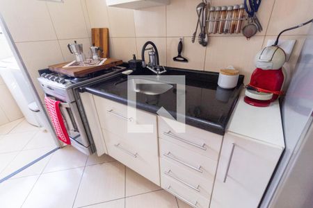 Apartamento à venda com 43m², 2 quartos e 1 vagaCozinha - Armários