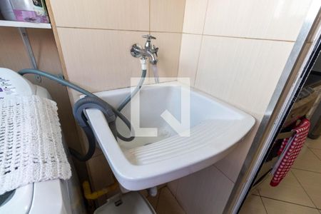 Apartamento à venda com 43m², 2 quartos e 1 vagaLavanderia