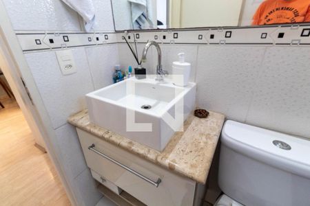 Apartamento à venda com 43m², 2 quartos e 1 vagaBanheiro
