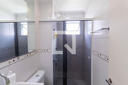 Apartamento à venda com 43m², 2 quartos e 1 vagaBanheiro