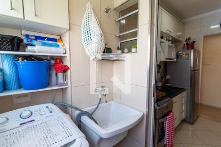 Apartamento à venda com 43m², 2 quartos e 1 vagaLavanderia